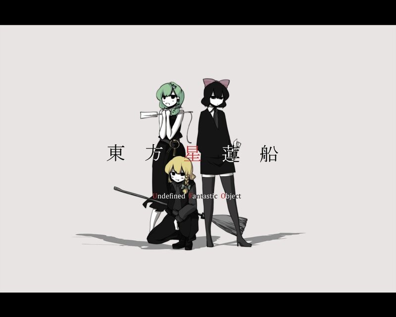 Touhou Starship