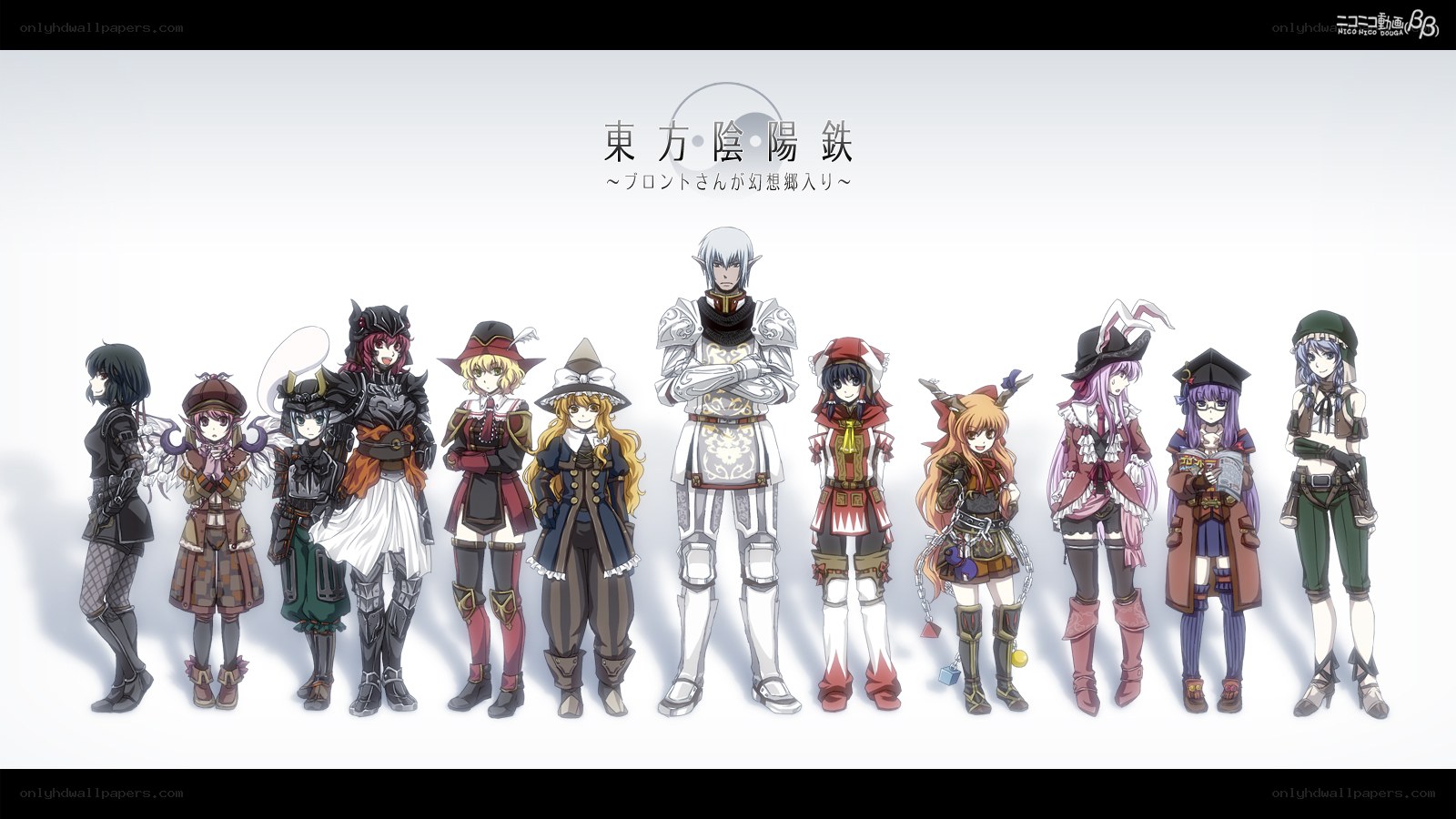 Touhou Yoniyama Iron Characters