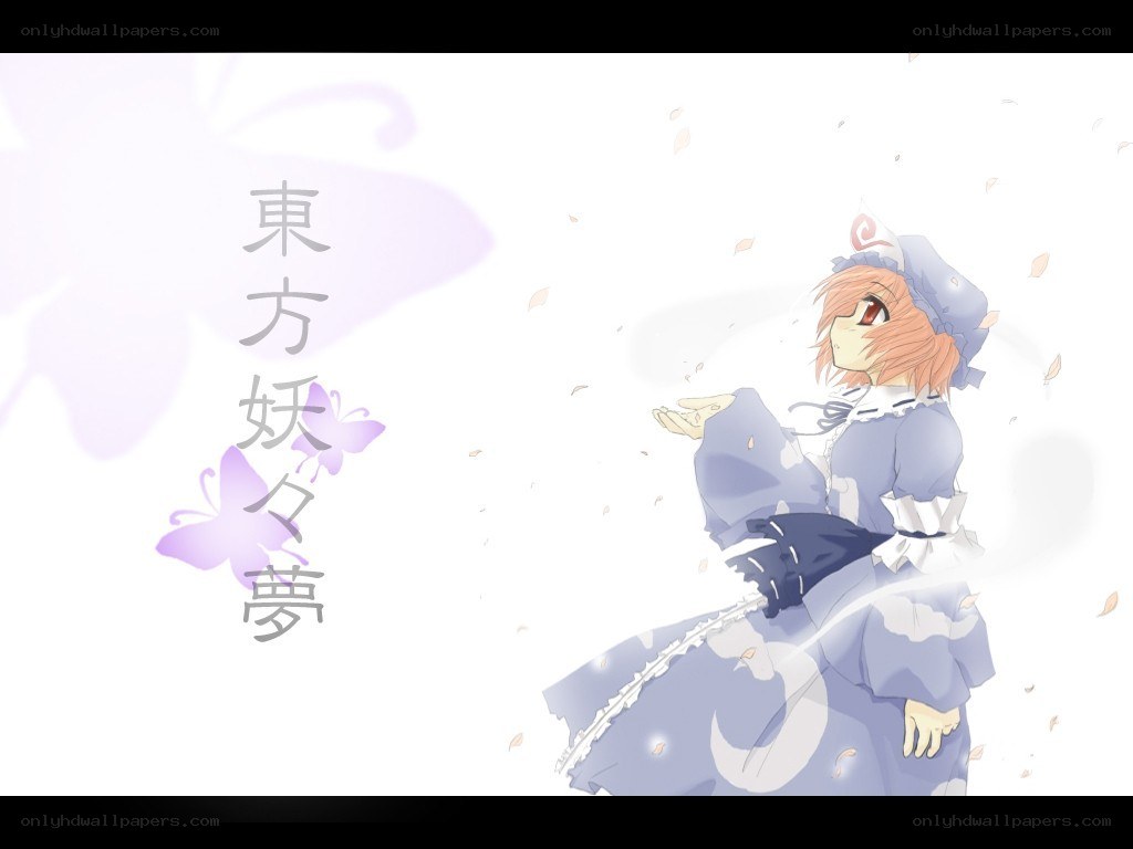 Touhou Yume artwork