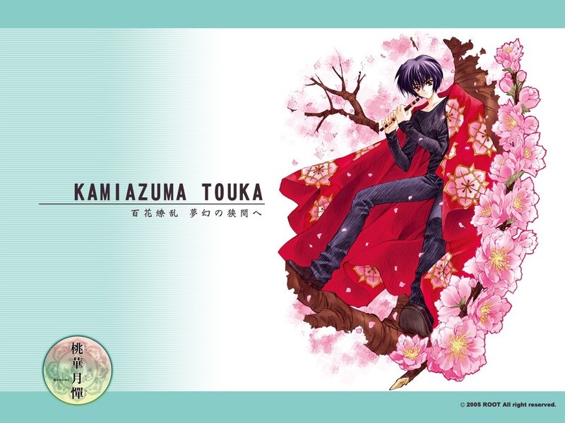 Touka Kamiazuma artwork