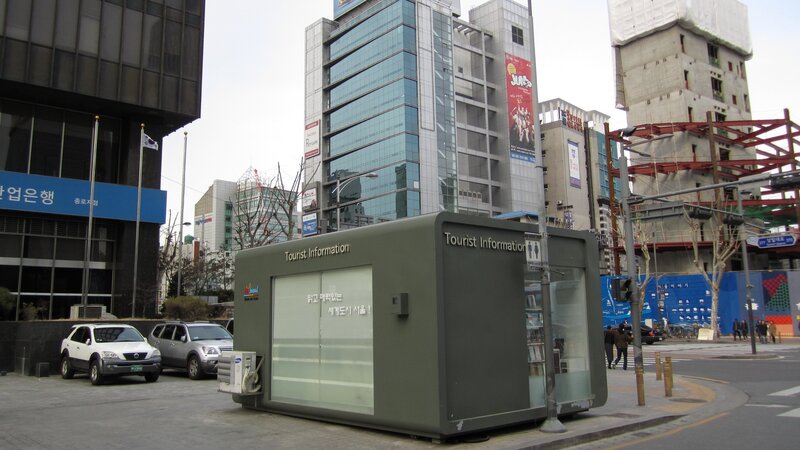 Tourist information kiosk in Seoul