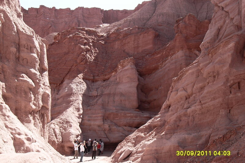 Tourists in Canyon