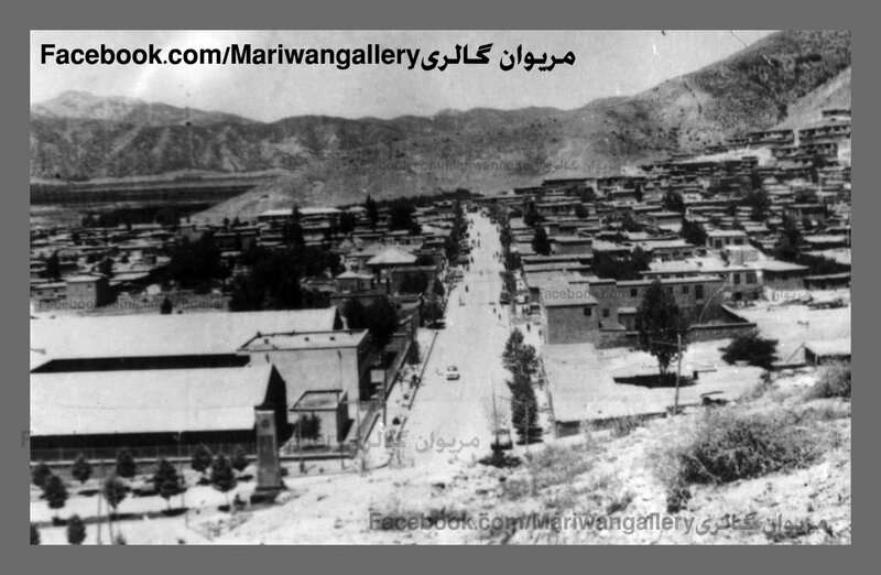 Town in Mountain Valley — Black