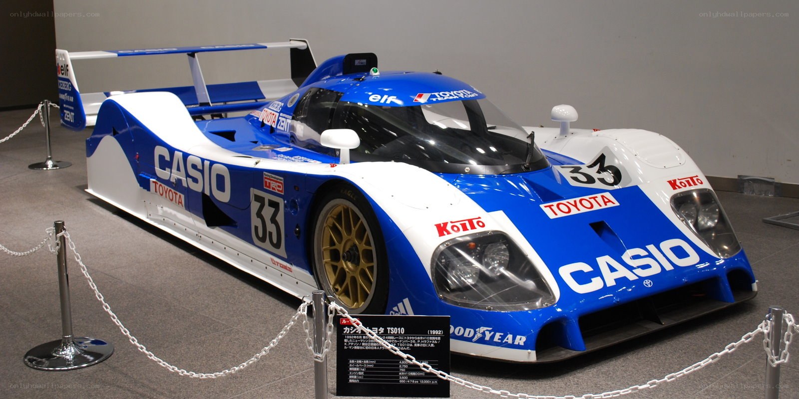 Toyota TS010 race car