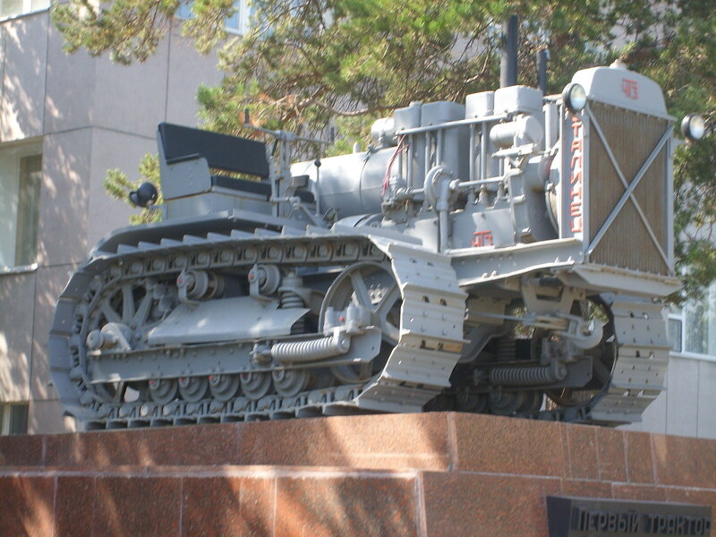 Tractor monument display