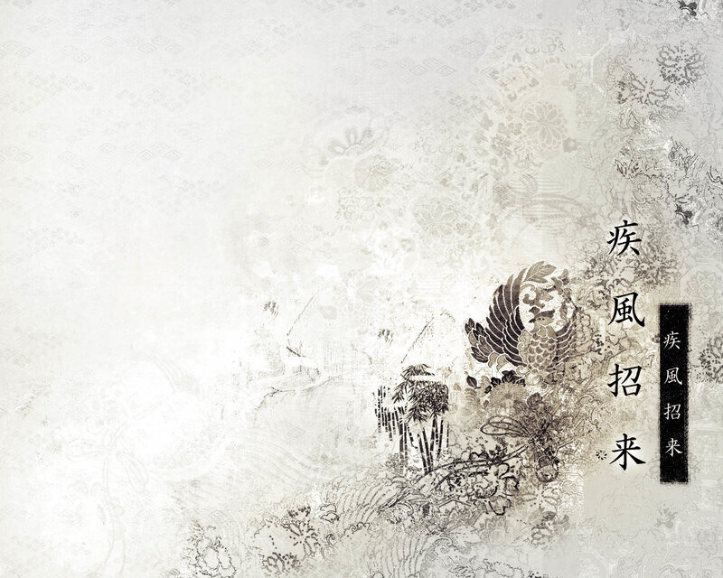 traditional asian artwork with text