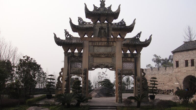 traditional chinese archway