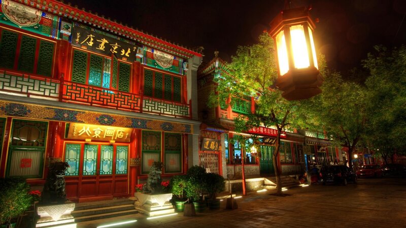 Traditional Chinese Buildings — Red, Serene, Night