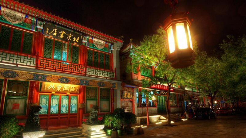 Traditional Chinese Buildings — Red, Serene