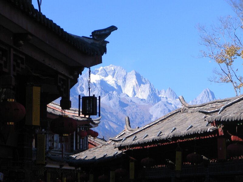 Traditional Chinese buildings with mountain view