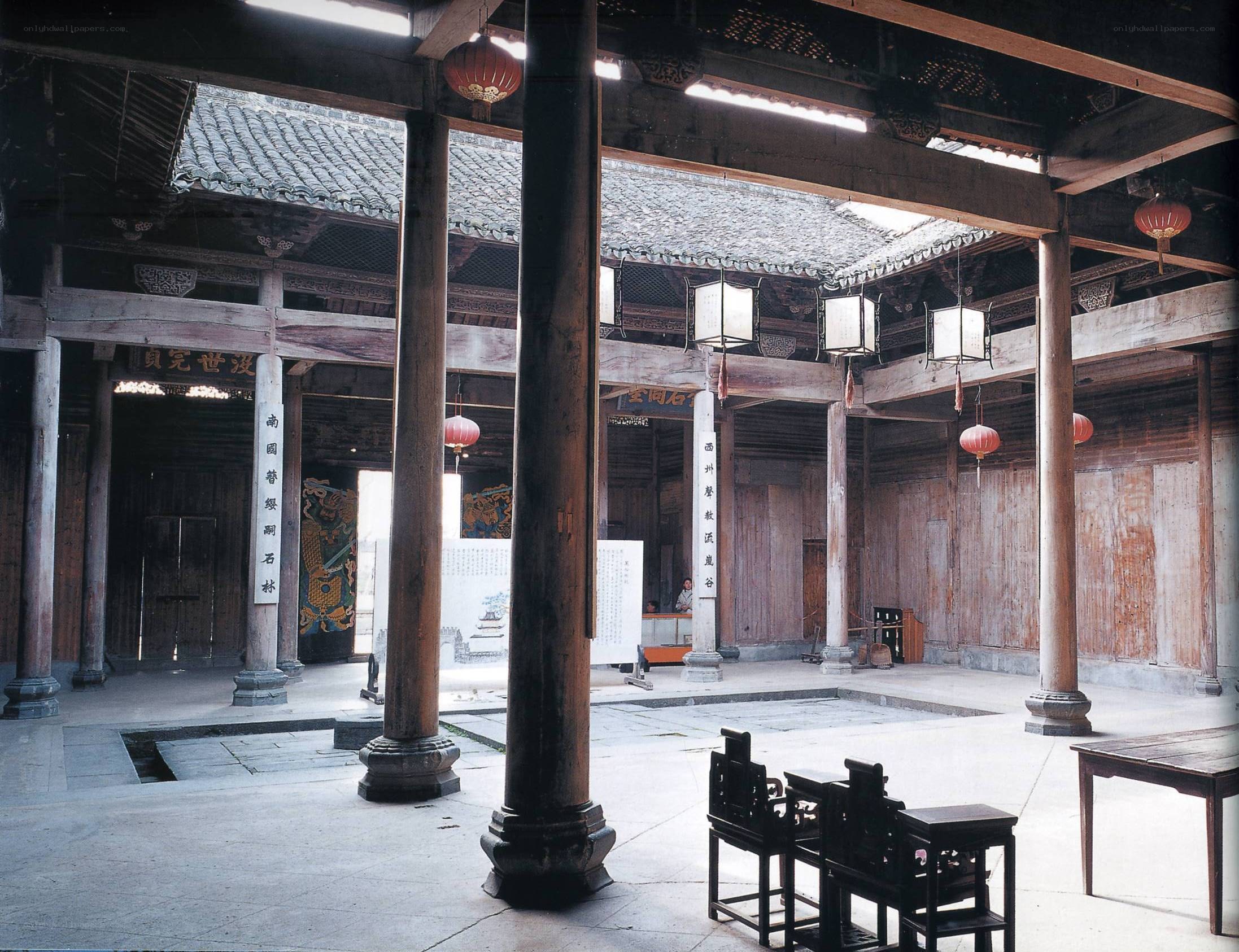 Traditional Chinese courtyard hall