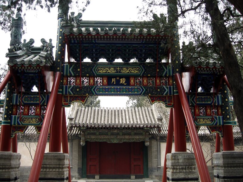 Traditional Chinese gate with moon gate