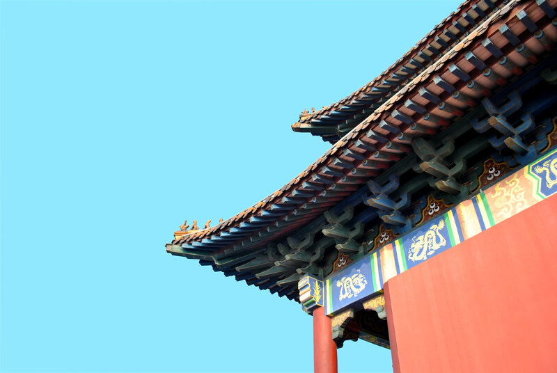 Traditional Chinese Roof — Blue