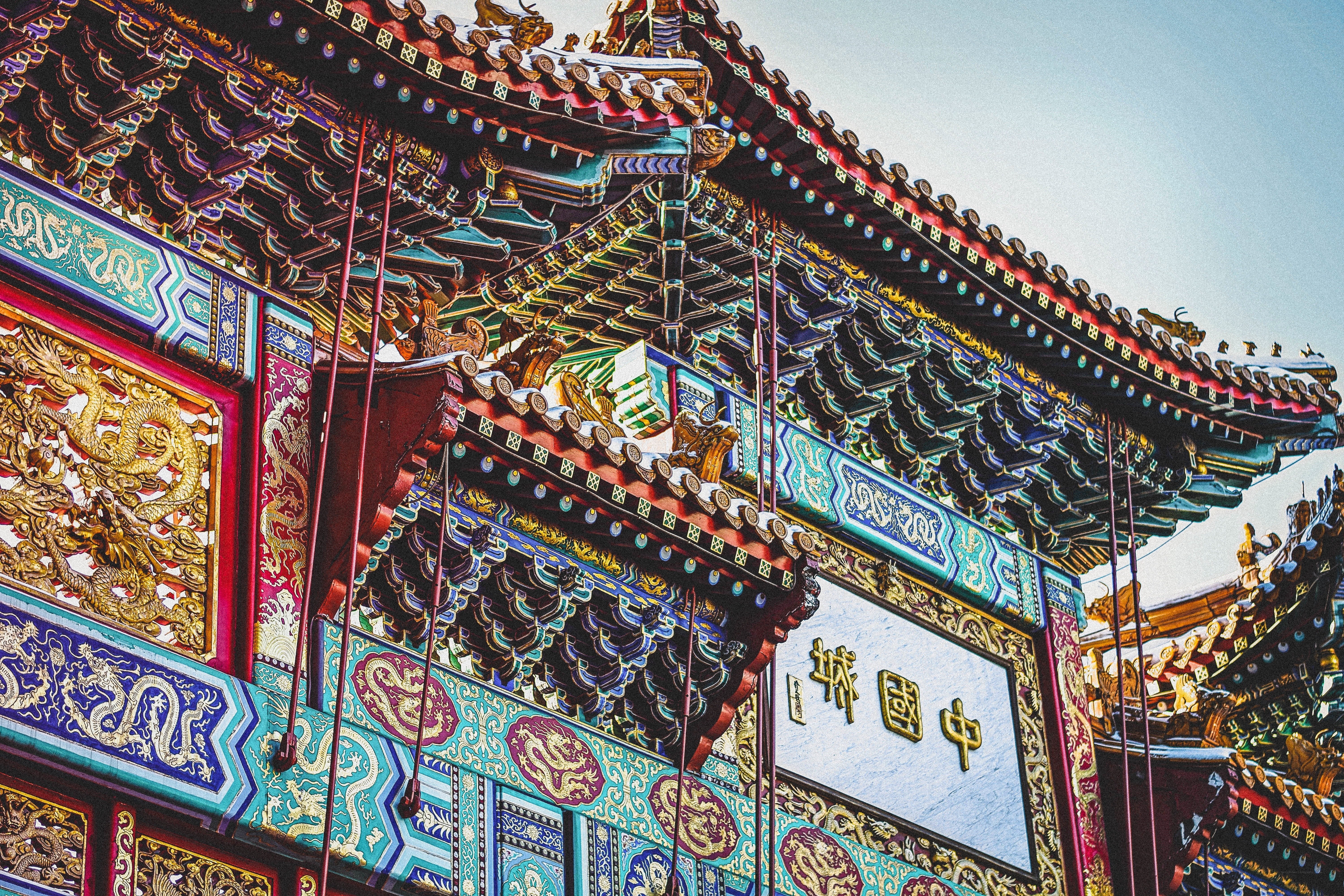 Traditional Chinese temple architecture