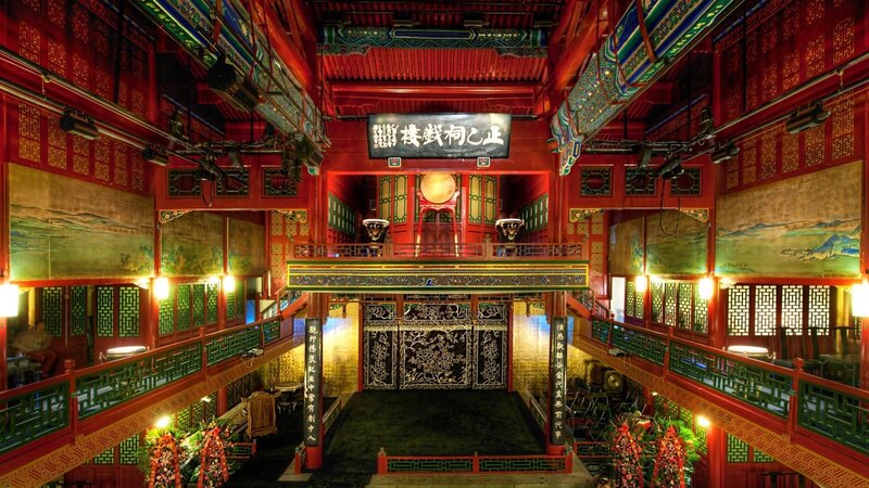 Traditional Chinese Theater