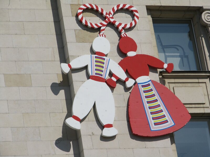 Traditional folk art sculpture