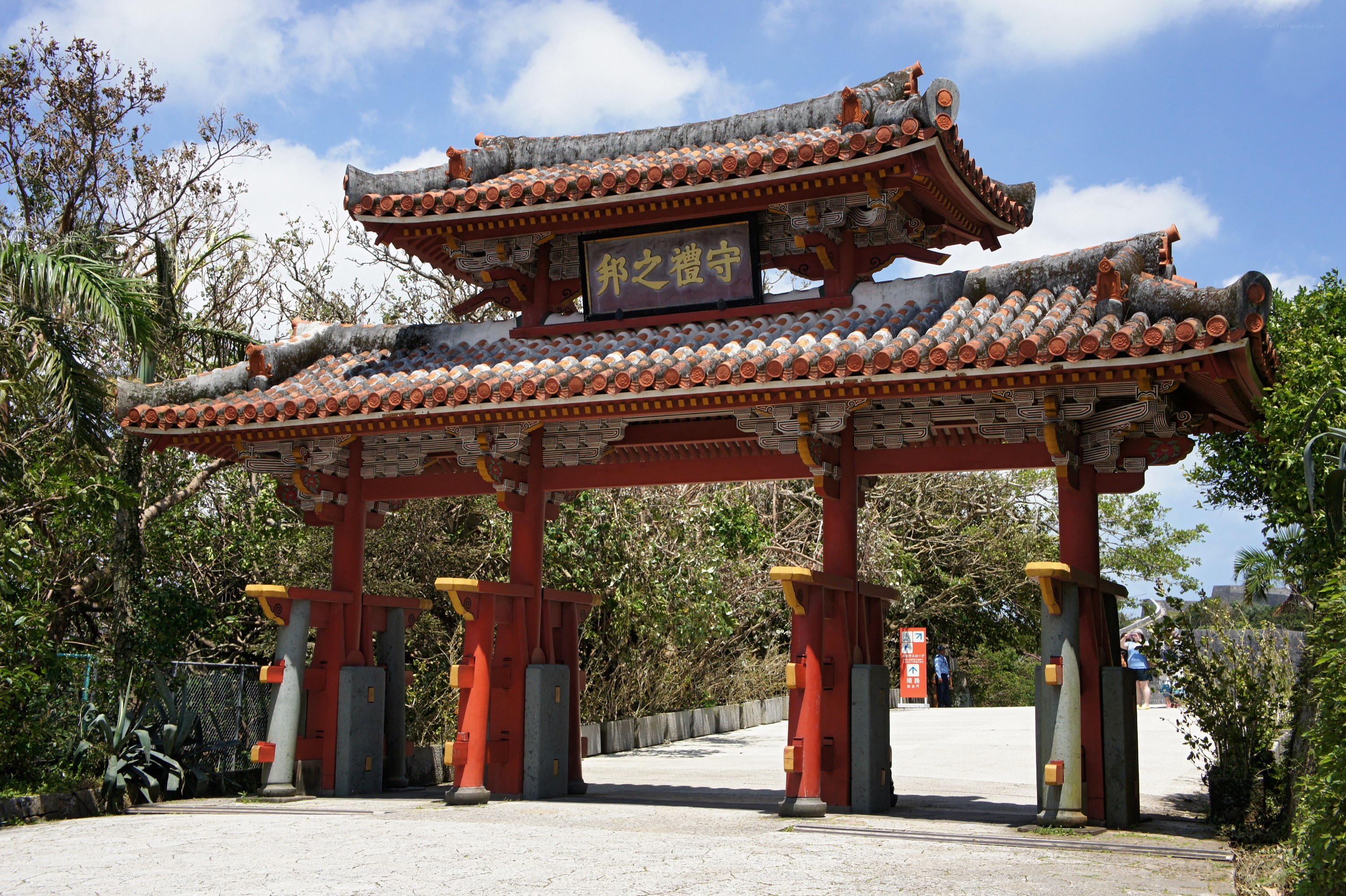 Traditional gate at Shuri Castle
