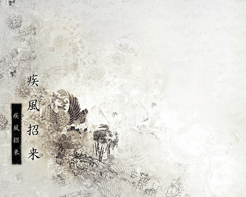 Traditional Japanese artwork with text