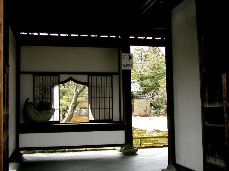 traditional japanese garden view