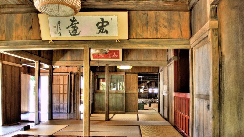 Traditional Japanese House Interior