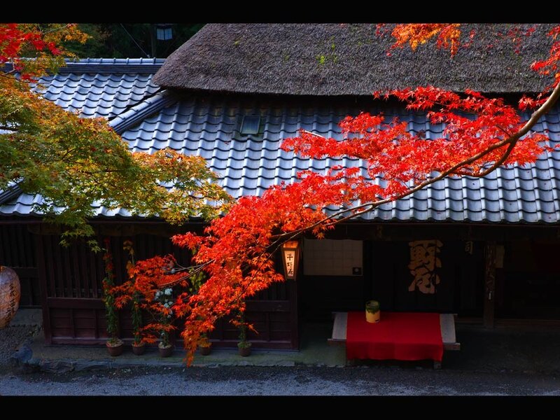 Traditional Japanese House — Red