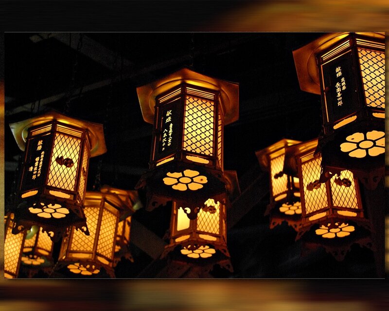 Traditional Japanese Lanterns