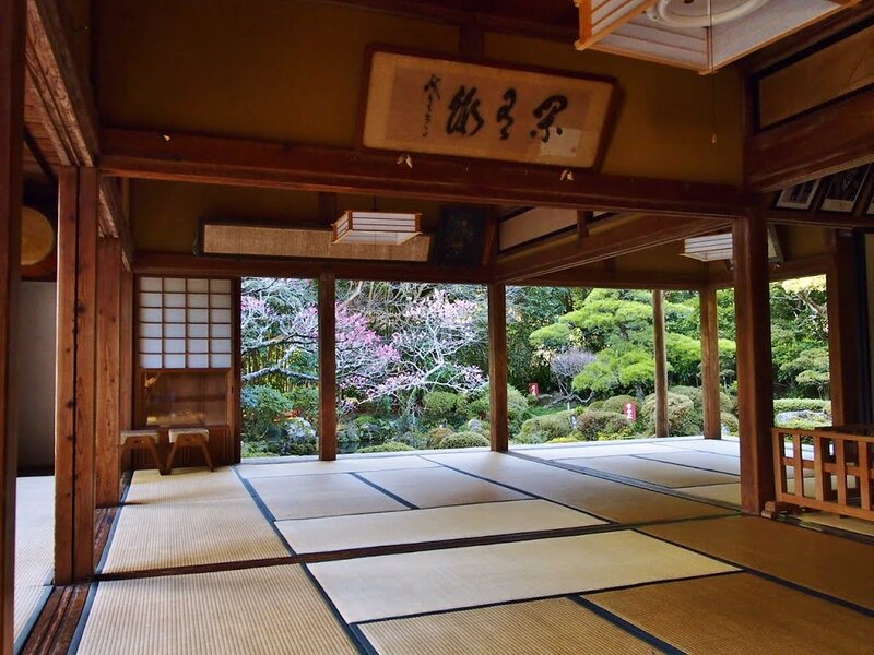Traditional Japanese Room — Brown, Serene, Spring