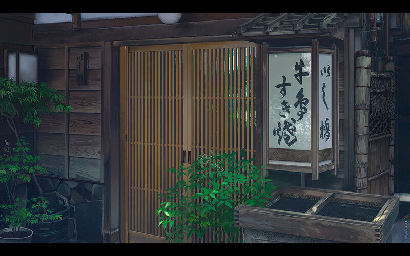 Traditional Japanese Shop