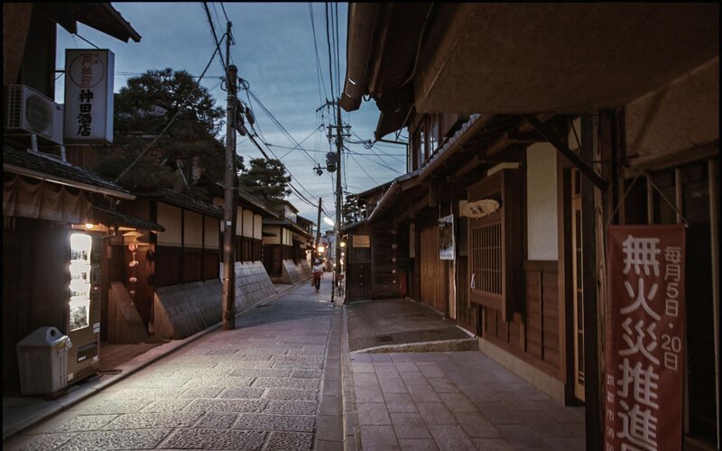 Traditional Japanese Street — Brown, Serene