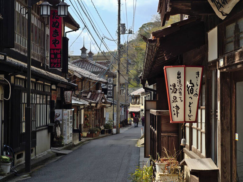 Traditional Japanese Street — Brown