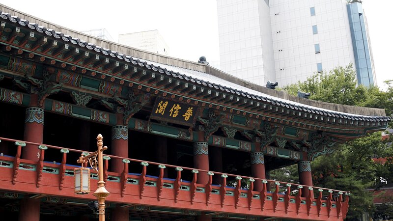 traditional korean gate