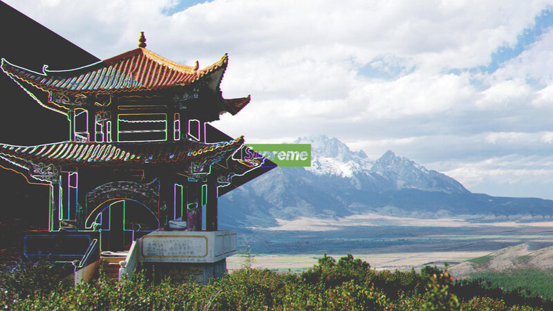 Traditional Pagoda with Mountains — Green, Serene