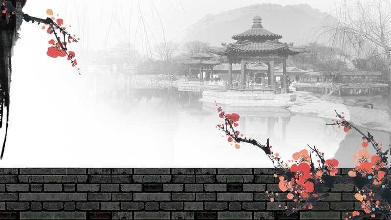 Traditional Pavilion in Garden — Black