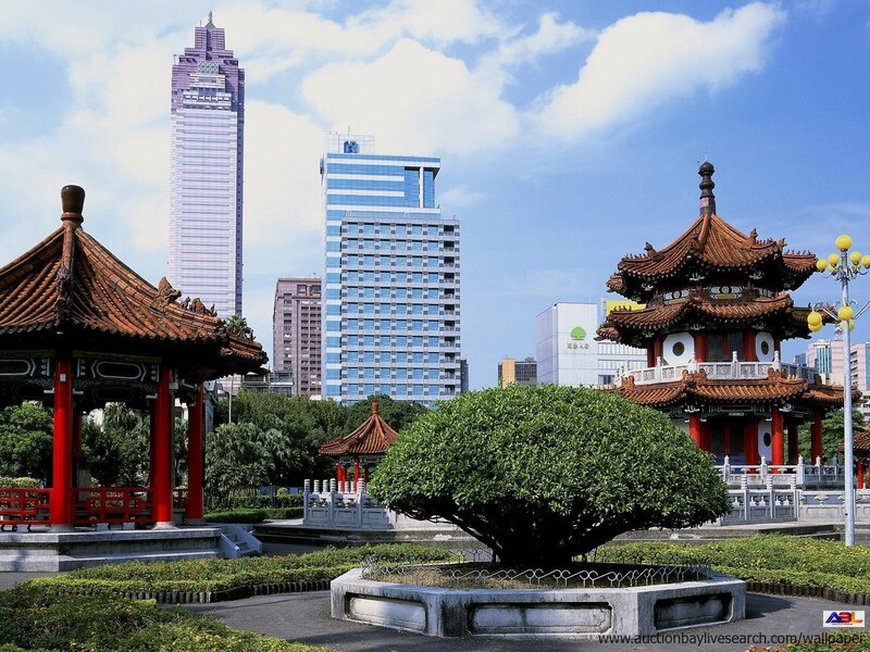 Traditional pavilions in a city park