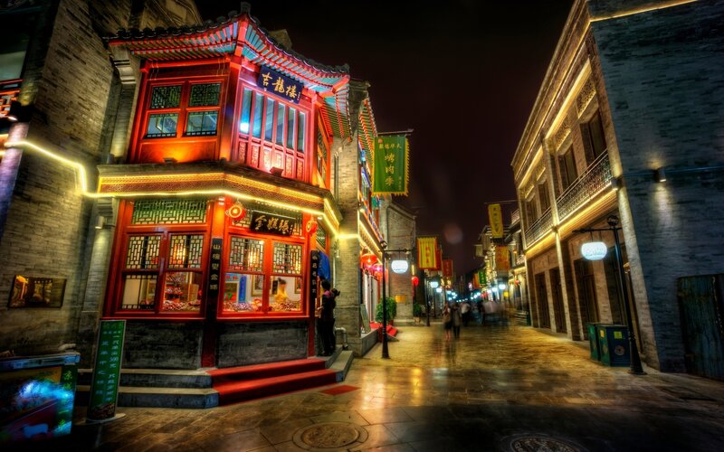 Traditional Street at Night — Red, Dramatic