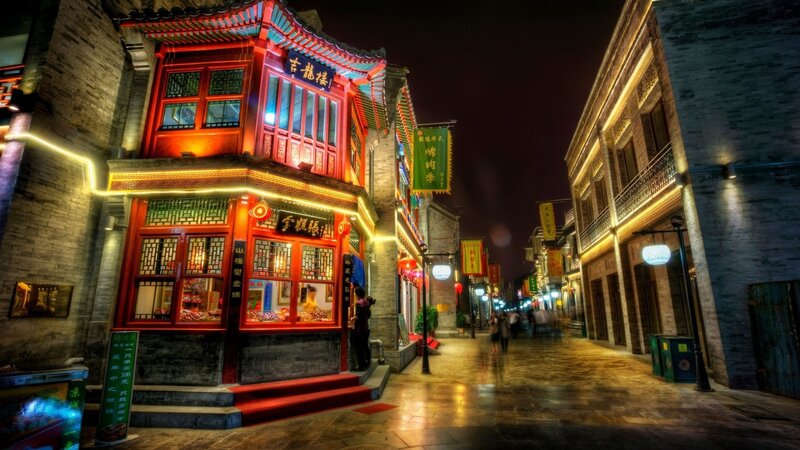 Traditional Street at Night — Red