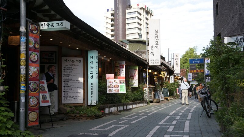 traditional street in korea