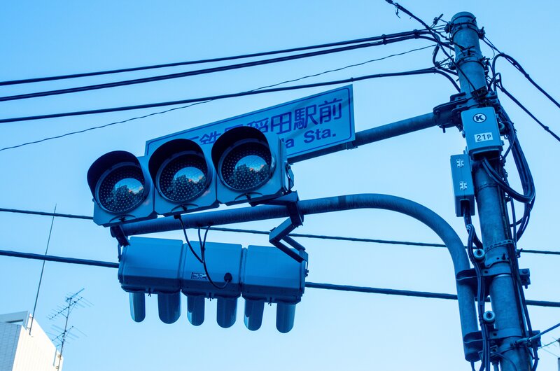 Traffic Light and Sign