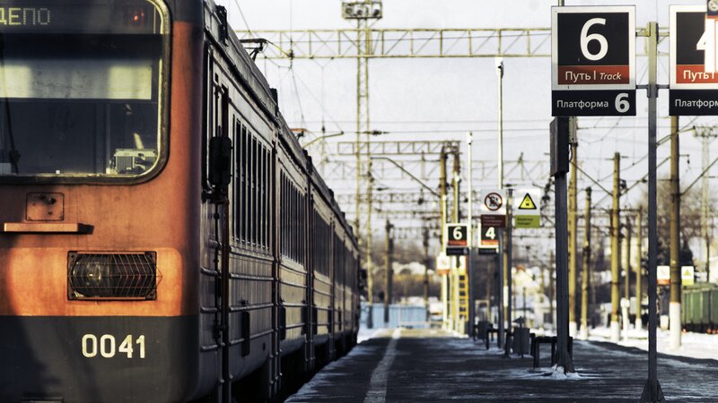 Train at a Station — Gray