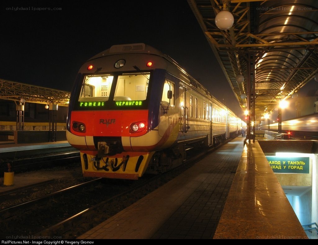 Train at night station