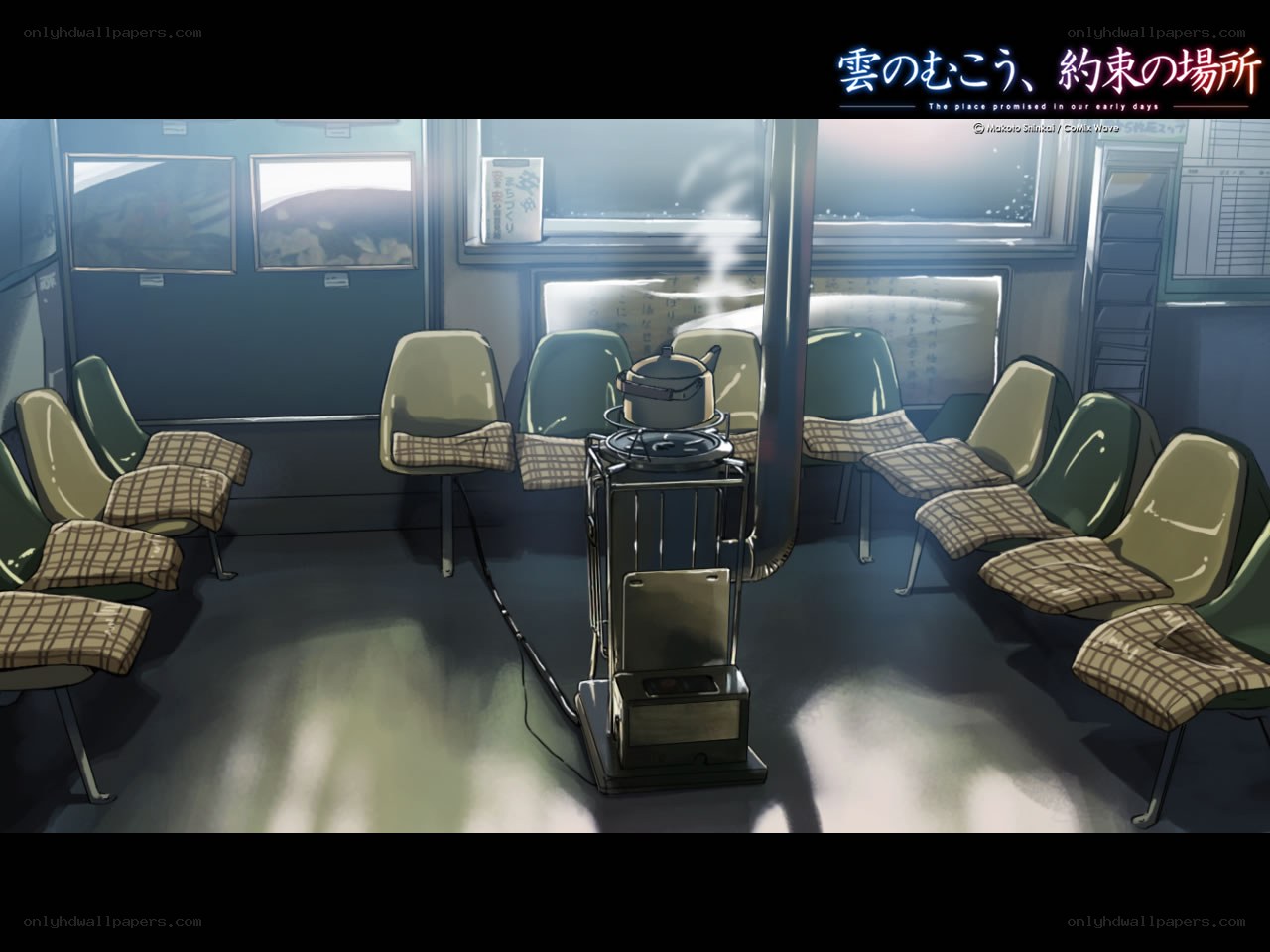 Train car interior with heater