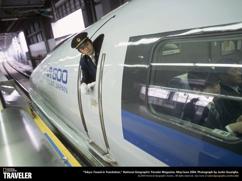 Train conductor on a bullet train