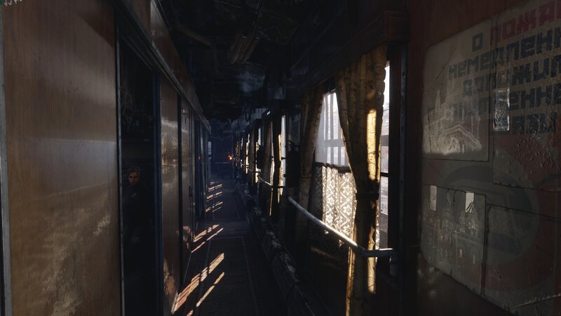 Train Corridor Interior