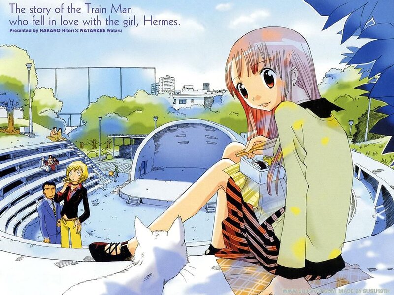 Train Man and Hermes story