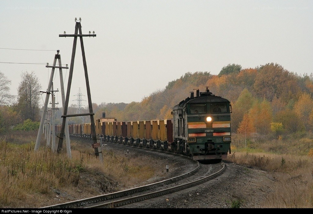 Train on a curved track