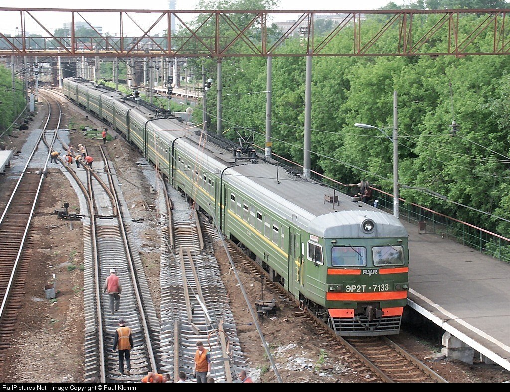 Train on railway tracks