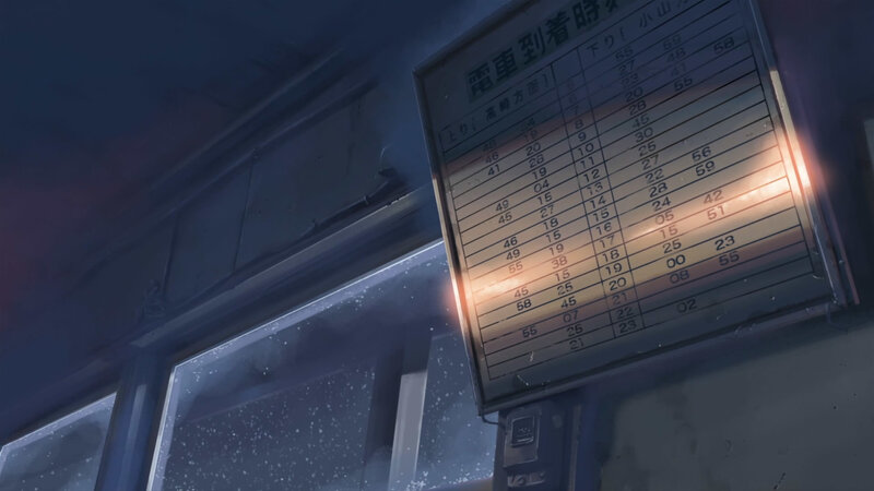Train schedule board at night