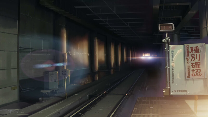 Train station at night