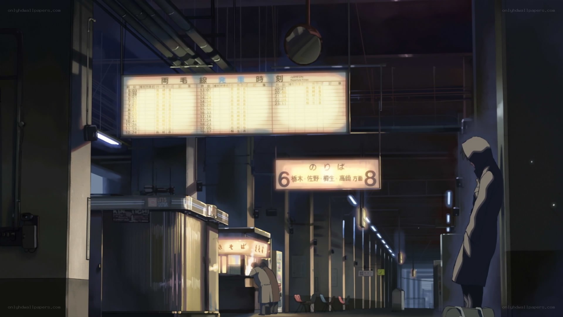 Train station at night