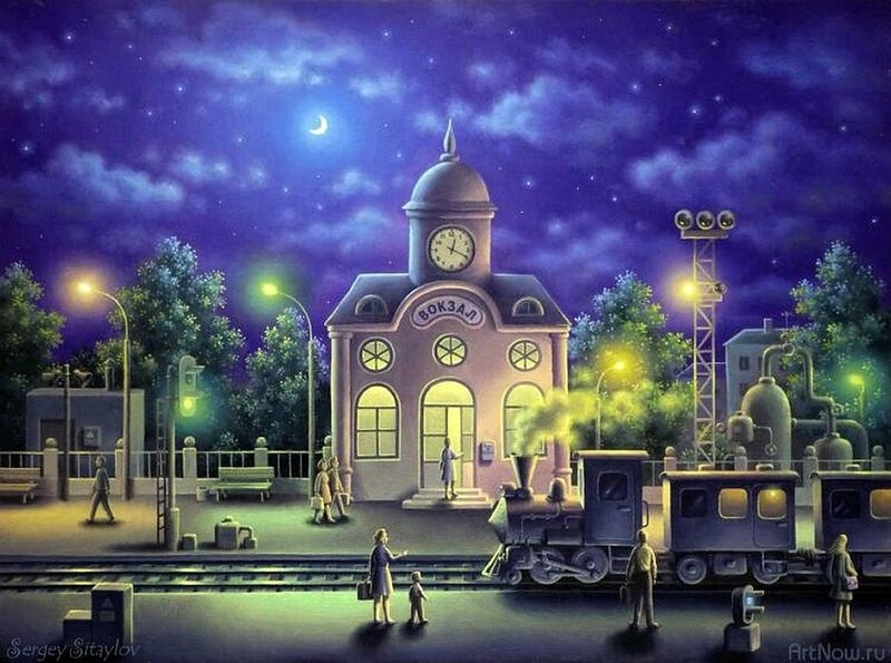Train Station at Night — Purple